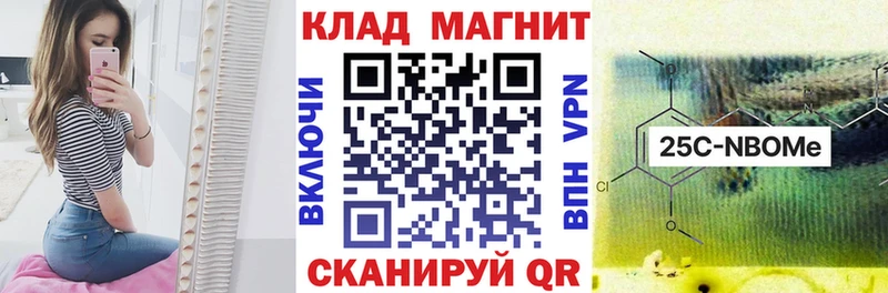 Цена Гусиноозёрск МАРИХУАНА СОЛЬ ГАШИШ Мефедрон