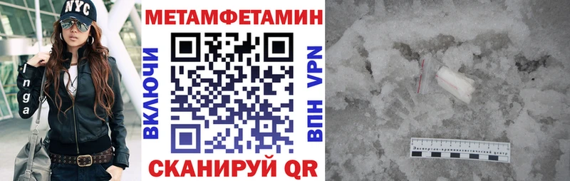 АМФ Розовый Гусиноозёрск