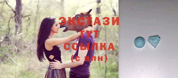 каннабис Семёнов
