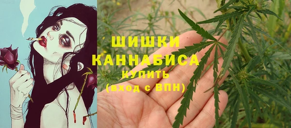 амфетамин Абинск