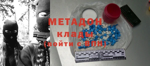 мет Семилуки