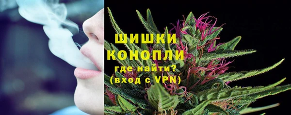 бутик Абдулино