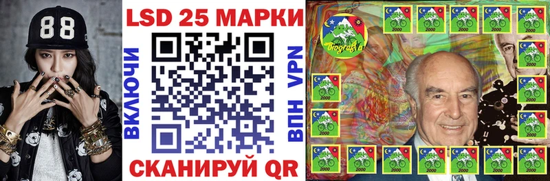 цена наркотик  Гусиноозёрск  Марки N-bome 1,5мг 